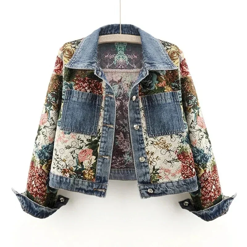 Women's Lyon Blossom Floral Denim Jacket – Organic Cotton