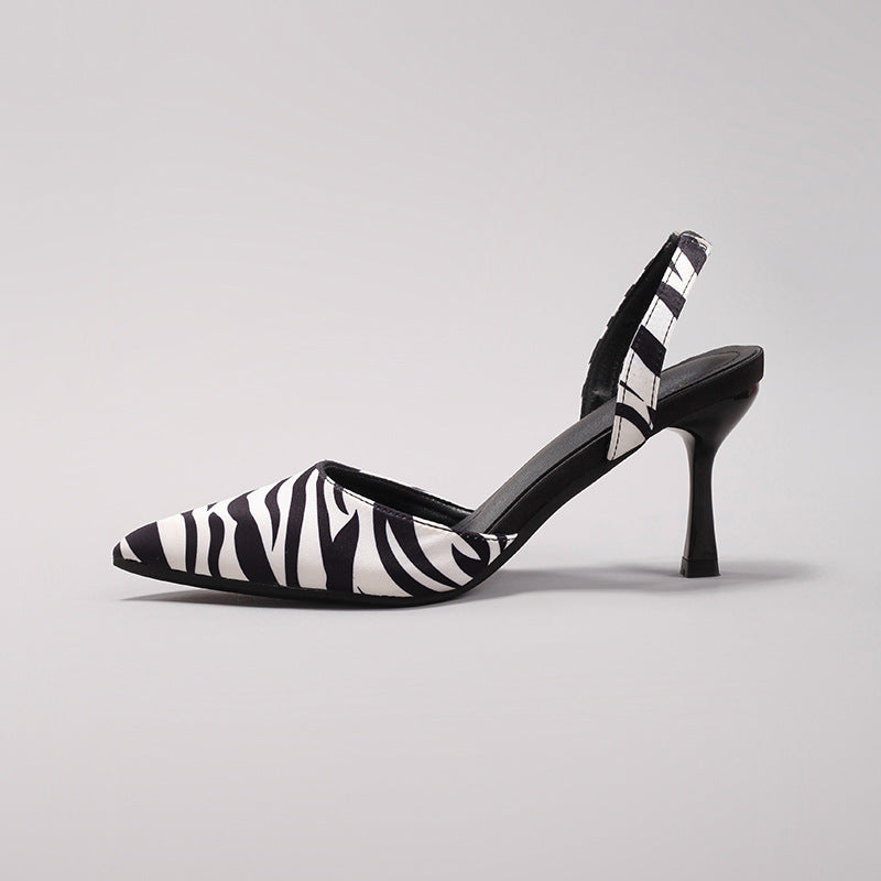 Women's Animal Print Slingback Pumps - Bold and Elegant
