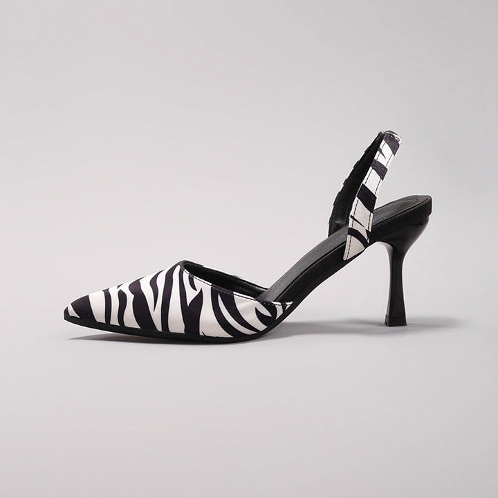 Women's Animal Print Slingback Pumps - Bold and Elegant