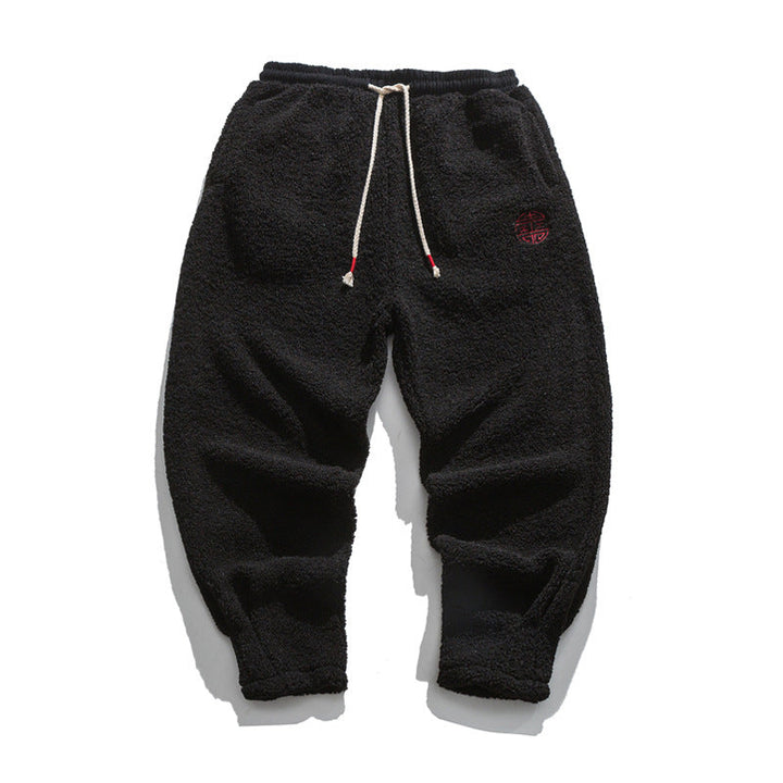 Hiroshi Joggers