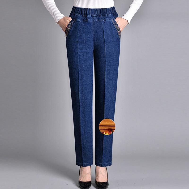 Women's Harper High-Waist Elastic Denim Trousers - Everyday Comfort