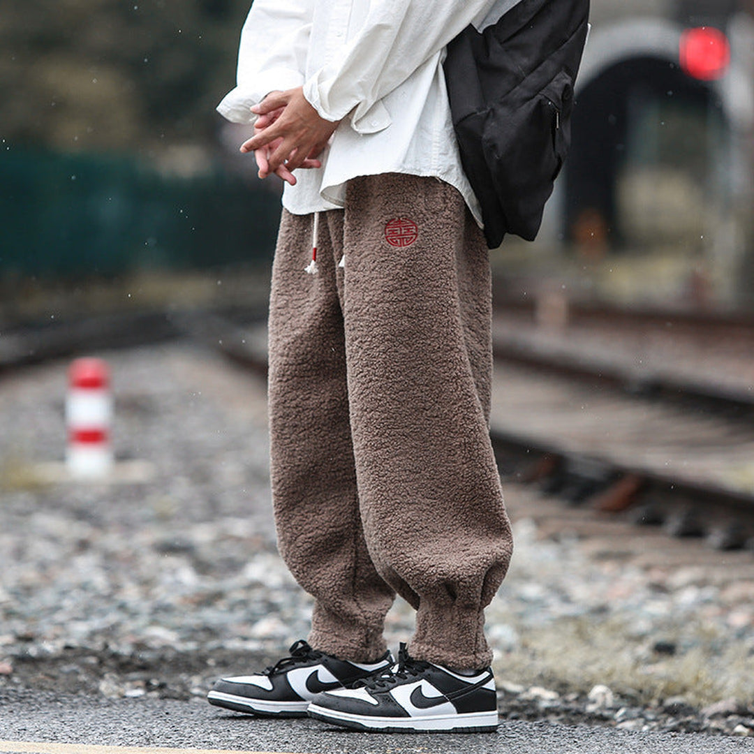 Men's Embroidered Joggers – Soft Japanese-Inspired Comfort – view 2