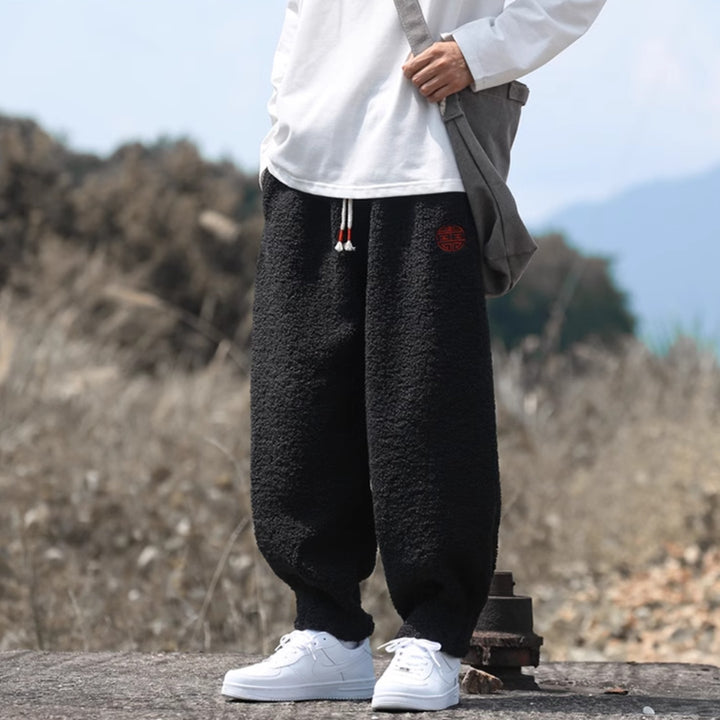 Men's Embroidered Joggers – Soft Japanese-Inspired Comfort – view 3